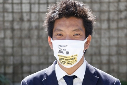 In danh thiếp lên khẩu trang, tại sao không?