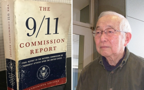 Người đàn ông Nhật gây quỹ xuất bản báo cáo về ngày 11/9