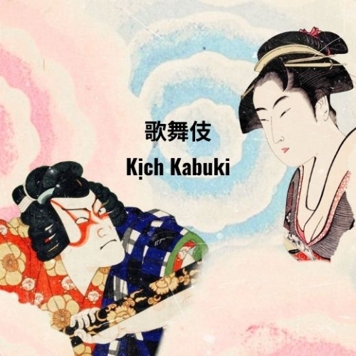 Vì sao phụ nữ biến mất khỏi sân khấu kịch Kabuki?