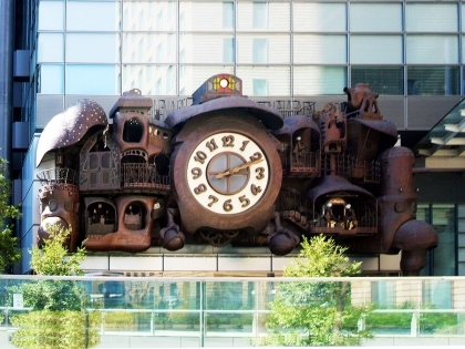 4 tác phẩm điêu khắc công cộng ấn tượng tại Tokyo