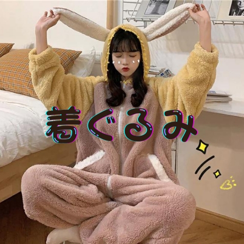 Kigurumi - trang phục thú và những điều bạn cần biết