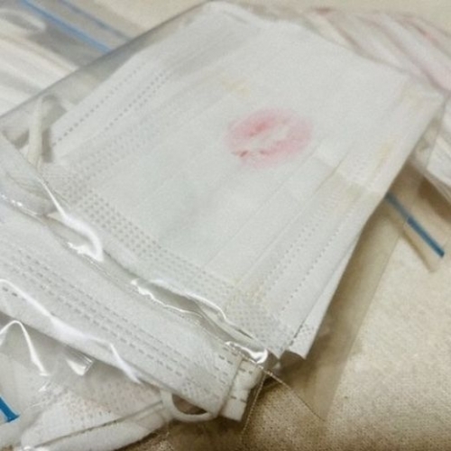 Kỳ lạ hiện tượng kinh doanh khẩu trang đã qua sử dụng ở Nhật Bản