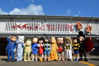 Gặp gỡ 2 nhân vật Manga lừng danh tại Tottori