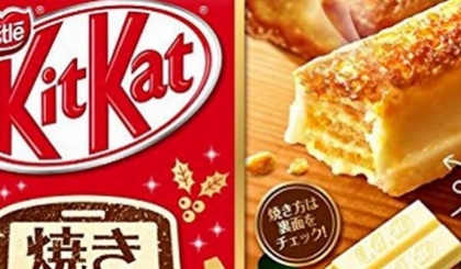 KitKat vị sữa nướng siêu lạ xuất hiện tại Việt Nam 