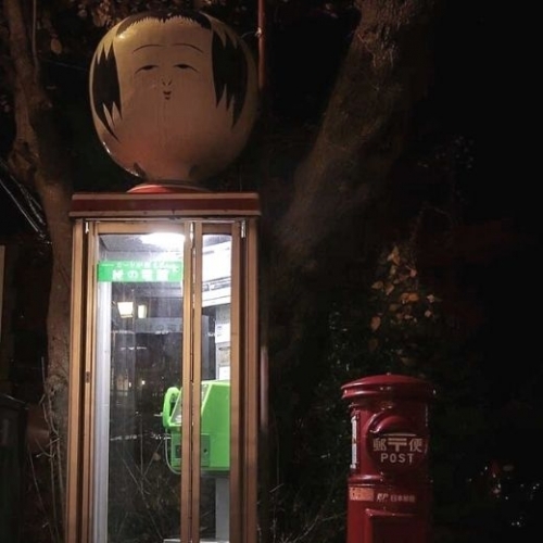 Bốt điện thoại tại Nhật khiến bạn “lạnh sống lưng”