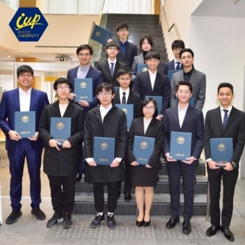 Chương trình iUP của Đại học Kyoto trở thành học bổng MEXT