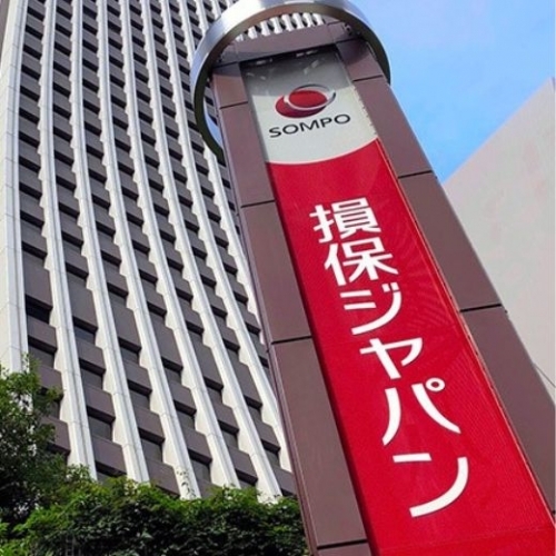 80% công ty lớn ở Nhật cho phép nhân viên làm công việc thứ hai