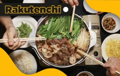 Tìm đến món lẩu dưỡng nhan nổi tiếng ở Motsunabe Rakutenchi