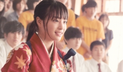 Review 7 phim Liên hoan phim Nhật Bản