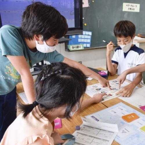 Nhật Bản đẩy mạnh giáo dục tài chính cho trẻ em