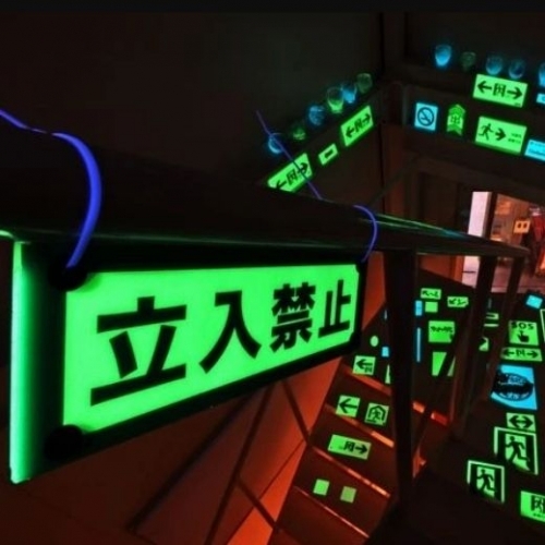 Nhật Bản phát triển vật liệu dạ quang hỗ trợ khi gặp thiên tai