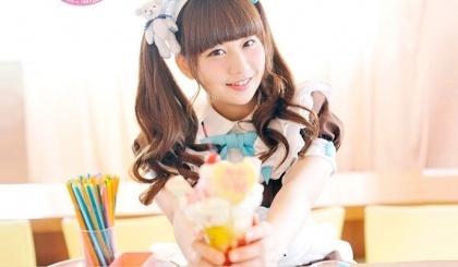 Video: Khám phá Cà phê hầu gái ở Akihabara