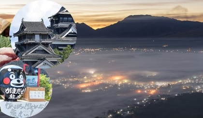 Ăn thịt ngựa sống, khám phá dấu tích Samurai