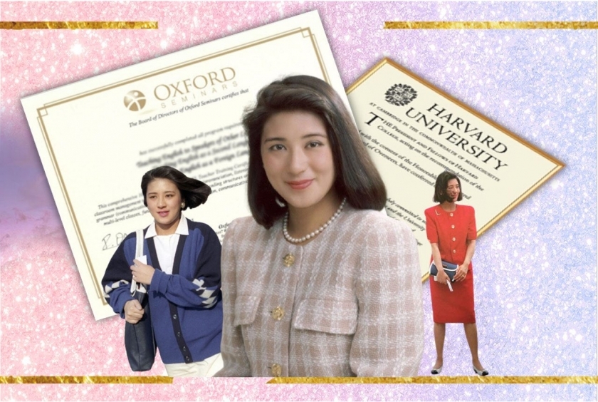 Clip: Công nương Masako Owada - người tù của ngai vàng Nhật