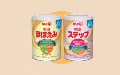 Meiji thành lập công ty con tại Việt Nam