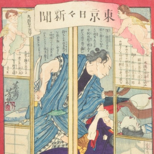 Triển lãm báo thời Minh Trị dưới dạng bản in Ukiyo-e