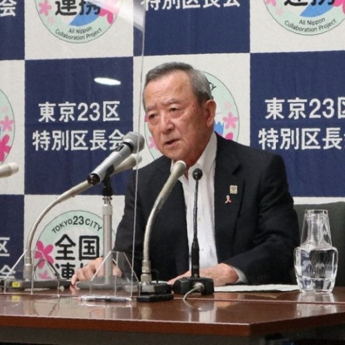 Miễn viện phí cho trẻ em ở 23 quận của Tokyo từ 2023