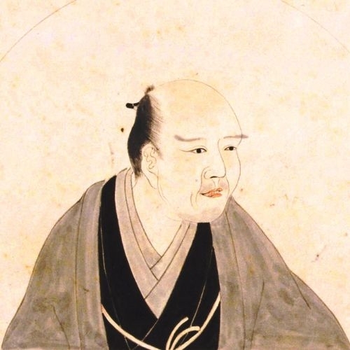 Kinokuniya Bunzaemon: Ông hoàng kinh doanh thời Edo 