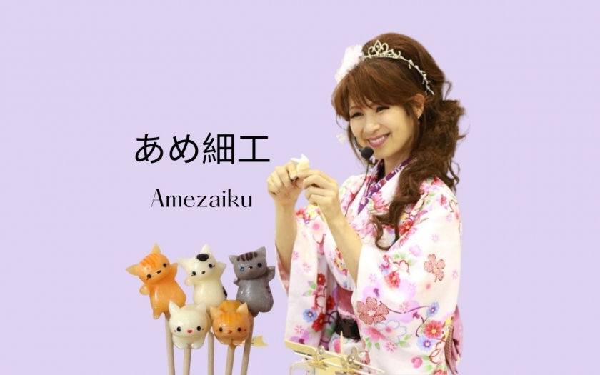 Ký ức về cha giúp cô gái trở thành nghệ nhân kẹo Amezaiku