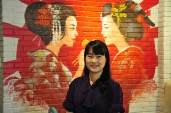 Từ An Nam đến Mirai