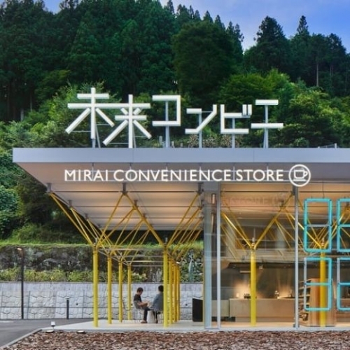 “Cửa hàng tiện lợi đẹp nhất thế giới” ẩn giữa vùng núi Nhật Bản