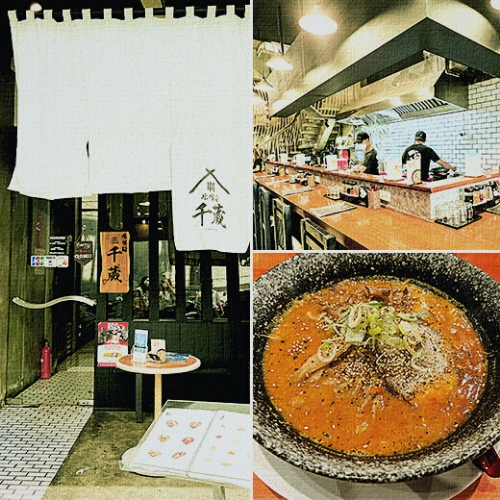 Thưởng thức Miso Ramen ở khu phố Nhật giữa lòng Sài Gòn