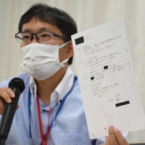 Mitsubishi Electric Nhật thừa nhận xảy ra quấy rối quyền lực khiến nhân viên bỏ mạng