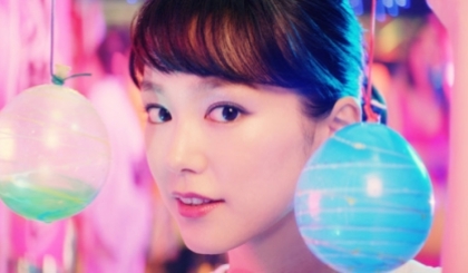 Mirei Kiritani gây xao xuyến với ánh mắt đẹp hút hồn!