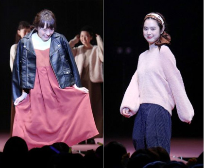 Sự kiện thời trang “merfes.2016”