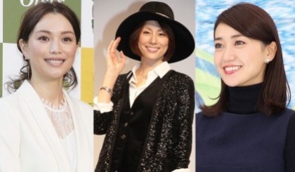 Thời trang của sao nữ Nhật