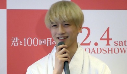 Kentaro mặc Hakama cầu nguyện cho phim mới