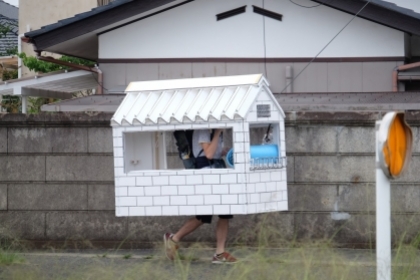 7 năm chu du khắp Nhật Bản với ngôi nhà nhỏ trên lưng