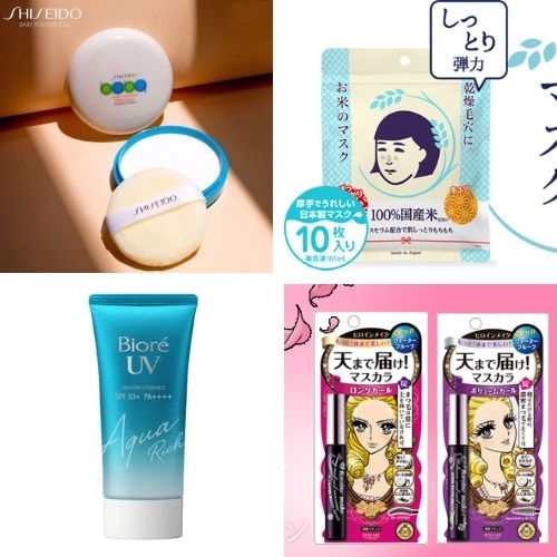 Những sản phẩm làm đẹp Nhật Bản nhất định phải sắm trong hè này