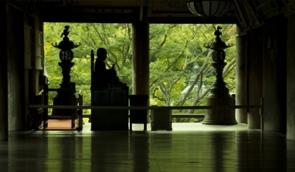 10 yếu tố mỹ học trong kiến trúc Nhật