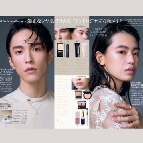 Xu hướng mỹ phẩm phi giới tính nở rộ tại Nhật Bản
