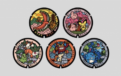 Nắp cống Pokémon đã có mặt tại Kyoto