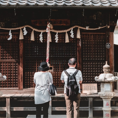 Những hoạt động đón mừng năm mới thú vị của người Nhật