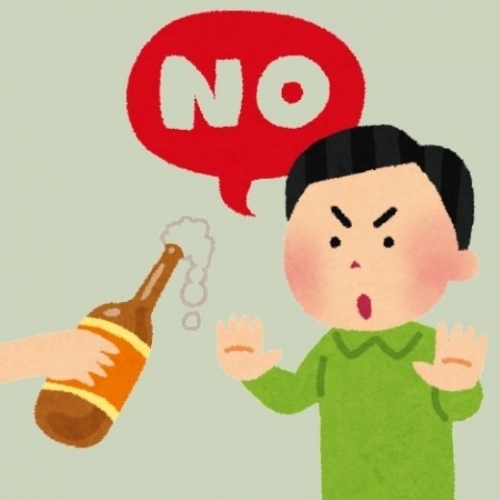 Vì sao Nhật Bản cấm uống rượu khi chưa đủ 20 tuổi?