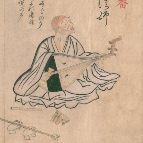 Người mù Nhật Bản từng là chủ nợ của các Samurai thời Edo