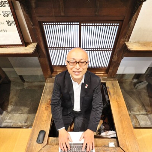 Bảo tồn văn hóa: Tái sinh nhà tắm công cộng cũ làm văn phòng