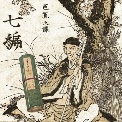 Tìm thấy cuộn thơ du ký đầu tiên của Matsuo Basho
