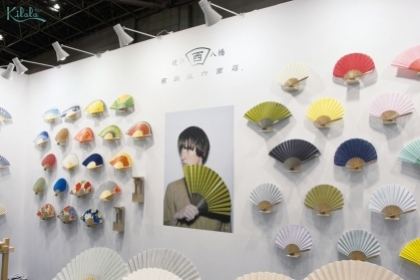 Gift Show Spring 2017 LIFE & DESIGN tại Tokyo 