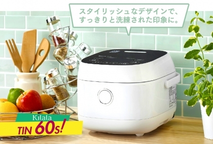 Nồi cơm điện thông minh tự cắt giảm 20% lượng đường trong cơm