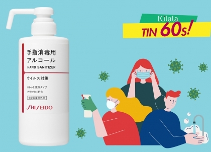 Shiseido sẽ bắt đầu bán nước rửa tay vào đầu tháng 8