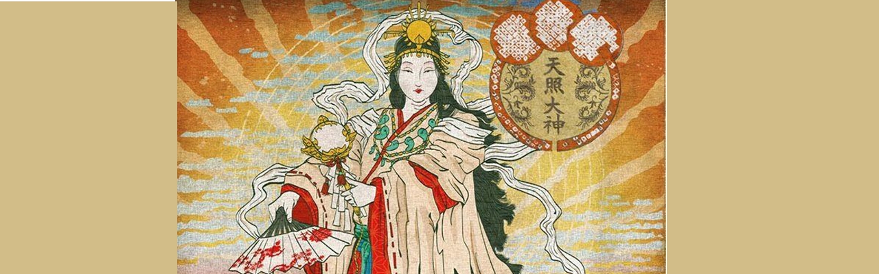 Amaterasu Vị Thần Tối Cao Nhưng Không Làm Tròn Bổn Phận Kilala