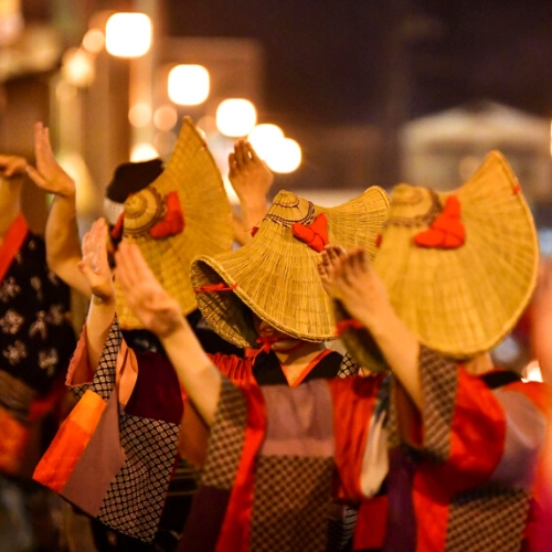 Điệu múa dân gian Nhật Bản được công nhận là Di sản văn hóa phi vật thể