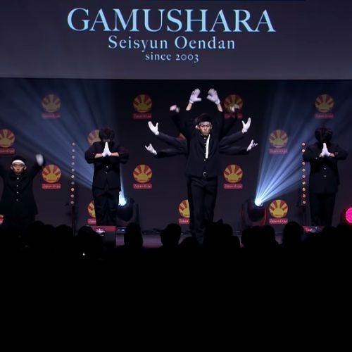 Oendan – Đội cổ vũ chỉ toàn nam giới