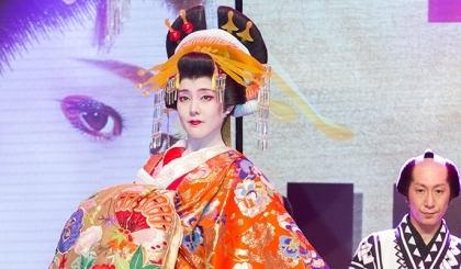 Đếm ngược ngày diễn ra Feel Japan in Vietnam 2018