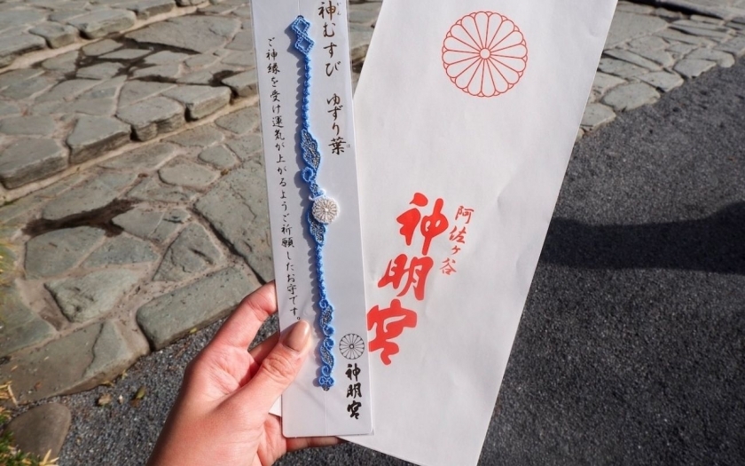 8 loại bùa may mắn đặc biệt chỉ có tại Tokyo (P.2)