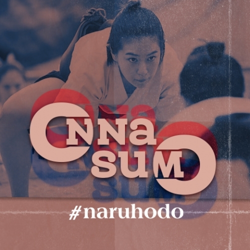 Onna Sumo, những nữ đô vật vượt lên định kiến xã hội